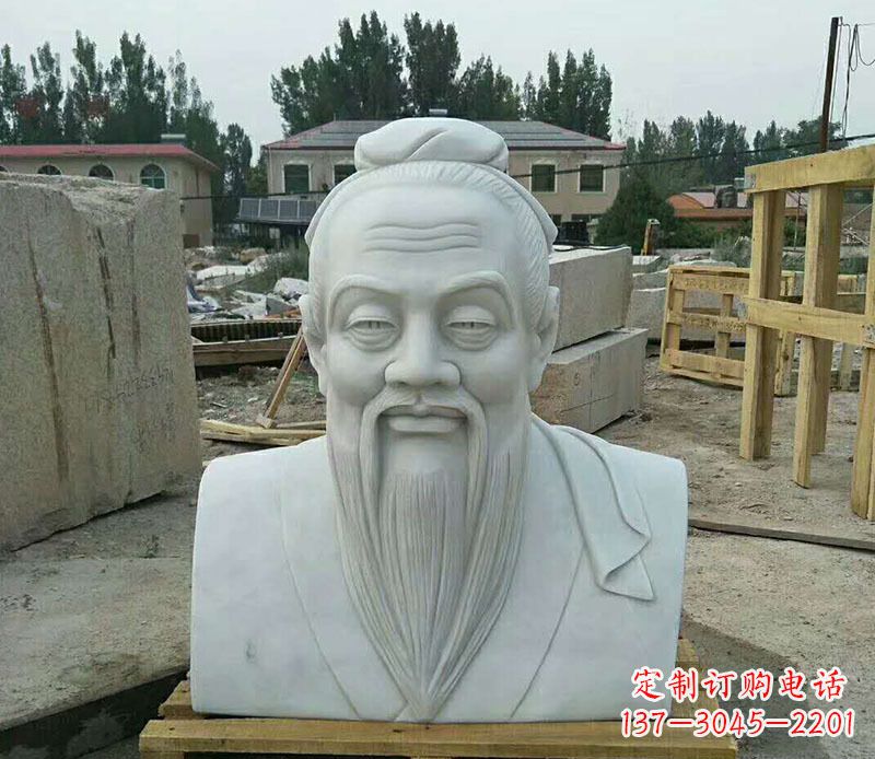 广州校园孔子古代人物胸像石雕