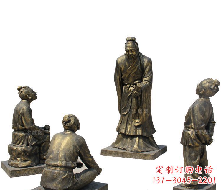 广州校园孔子讲学铜雕塑