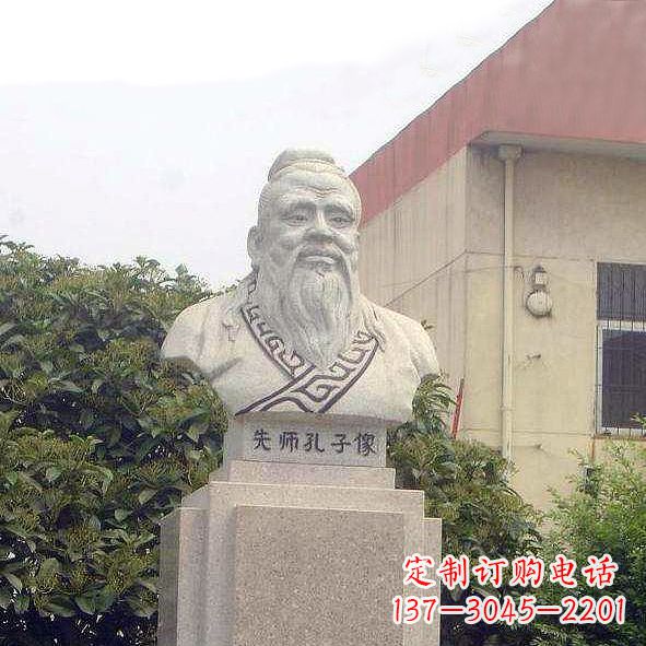广州校园孔子头像雕塑