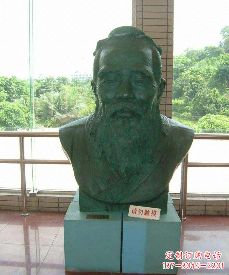 广州校园孔子胸像名人铜雕
