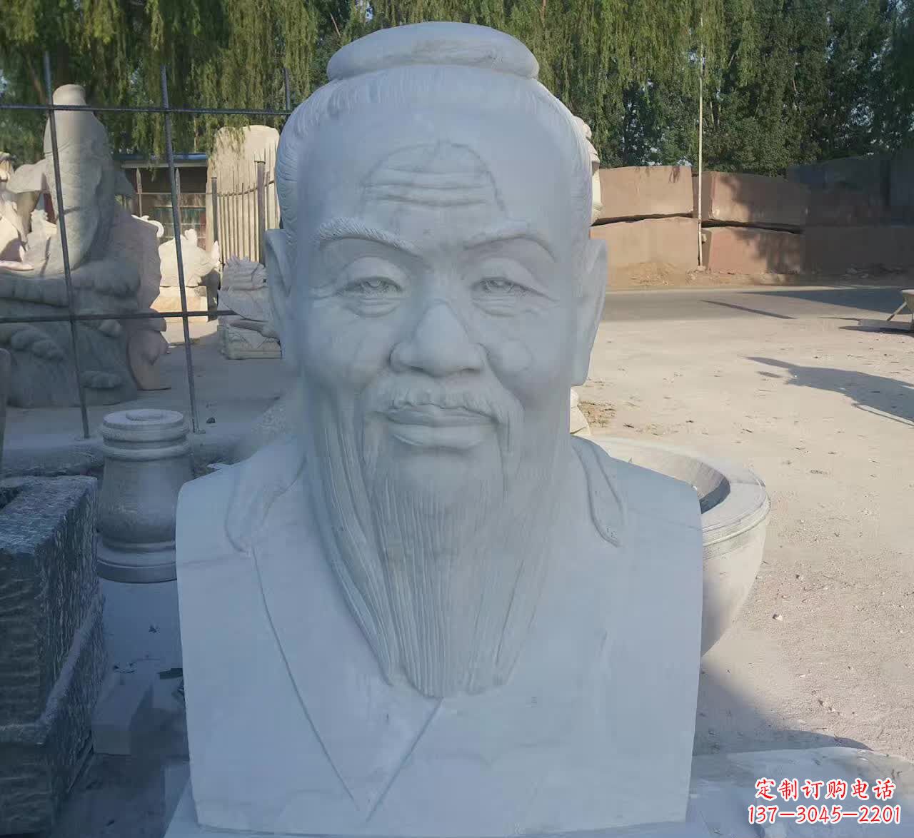 广州校园孔子胸像石雕塑