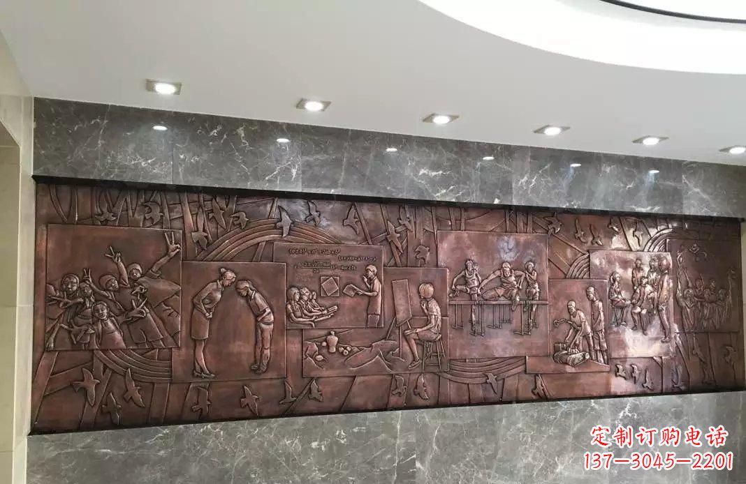 广州校园老师与学生铜浮雕