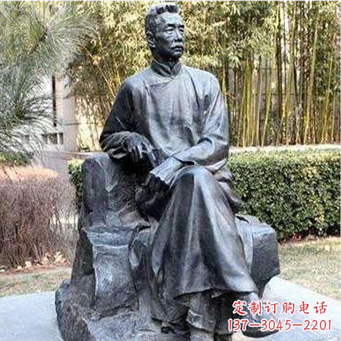 广州校园名人鲁迅雕塑