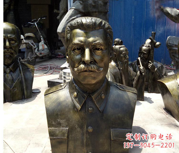 广州校园名人斯大林胸像铜雕