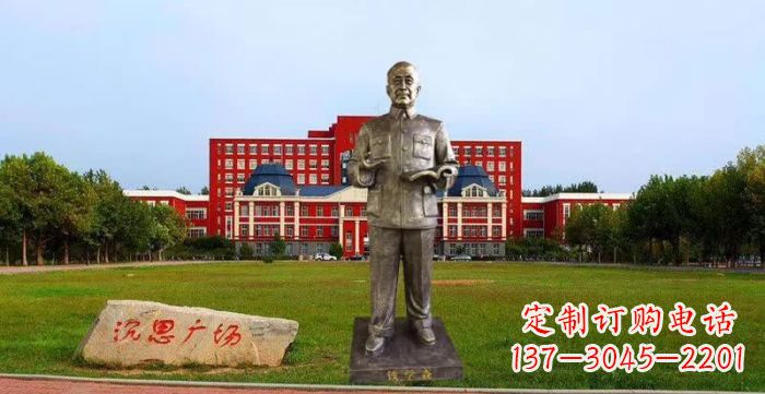 广州校园钱学森人物铜雕