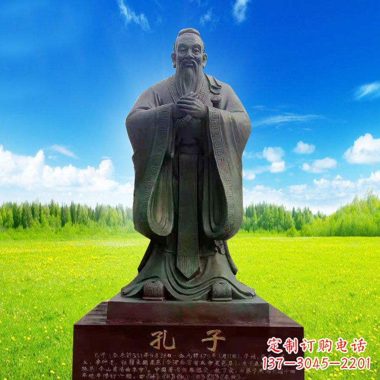 广州校园青铜孔子