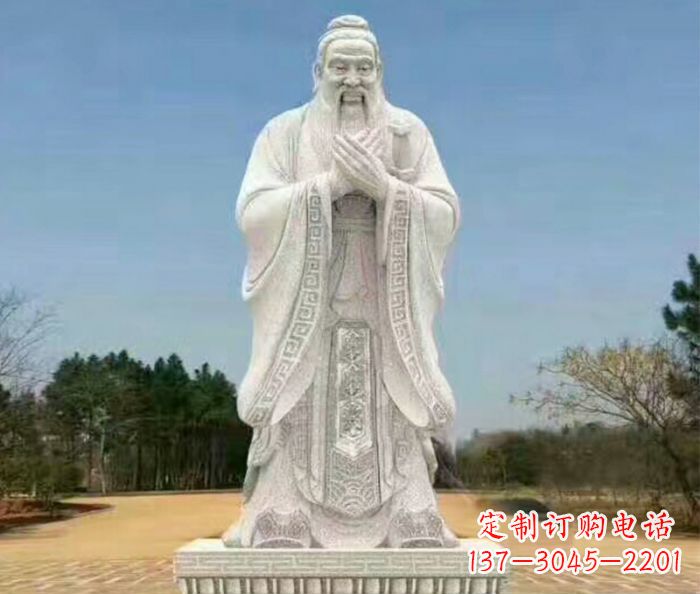 广州校园人物大理石孔子石雕 (2)