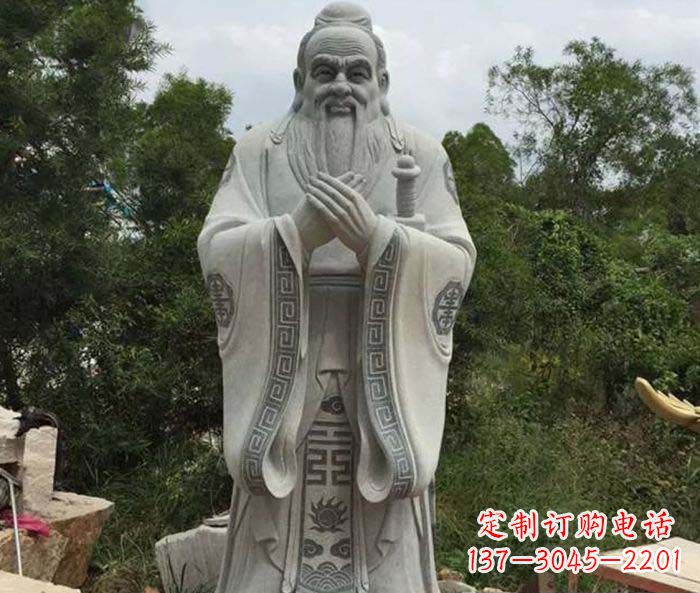 广州校园人物孔子石雕