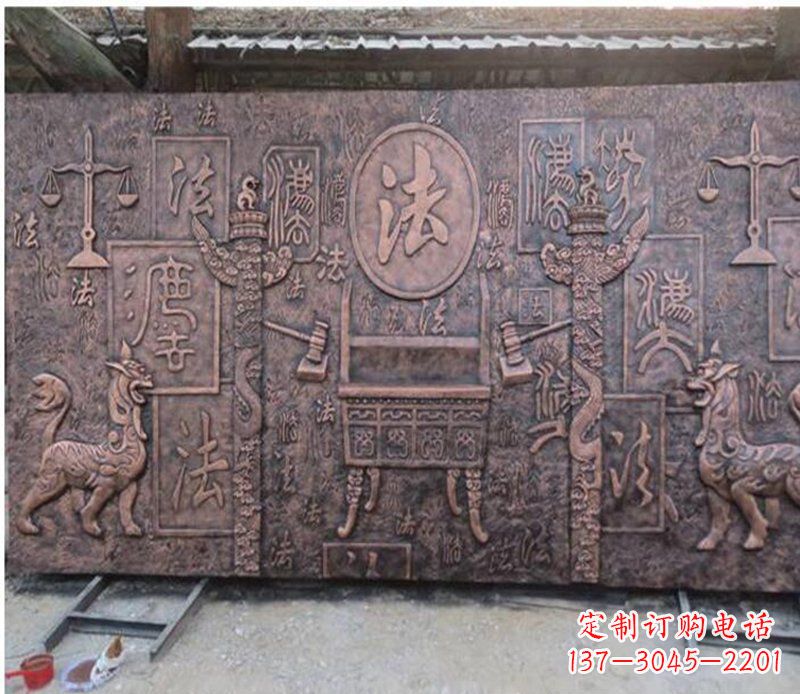 广州獬豸法院铜浮雕