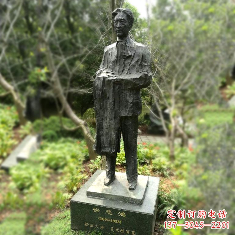 广州徐悲鸿雕塑著名奔马画家公园铜雕像