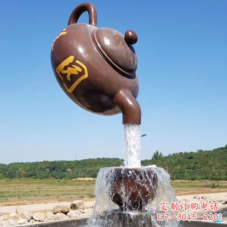 广州悬空茶壶喷泉景观雕塑