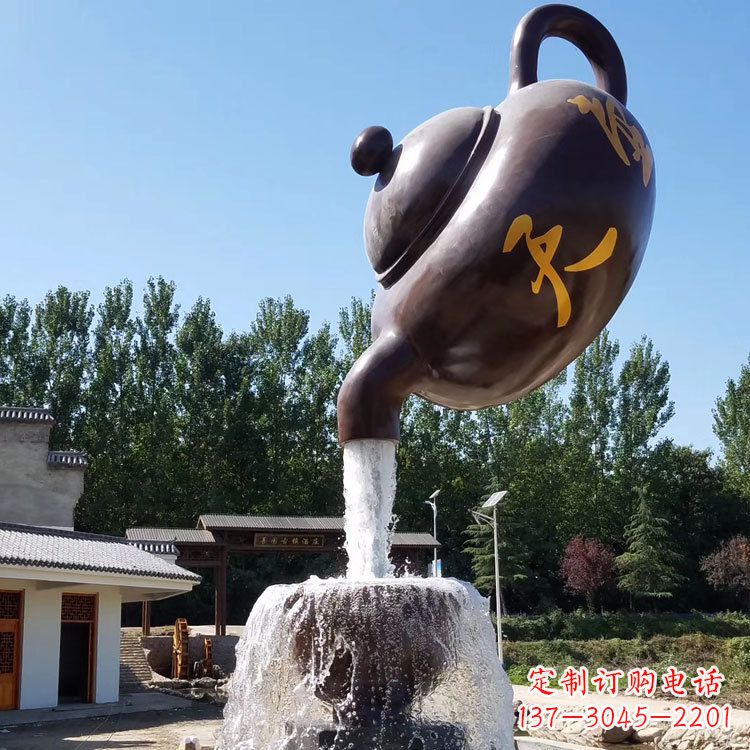 广州悬空天壶流水喷泉