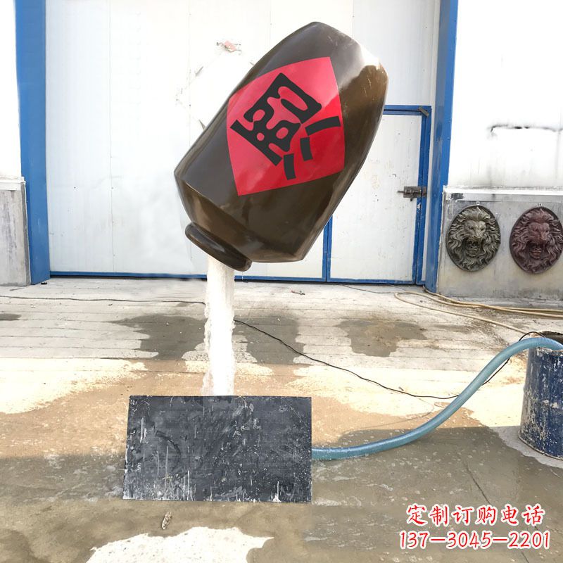 广州悬空酒壶流水喷泉