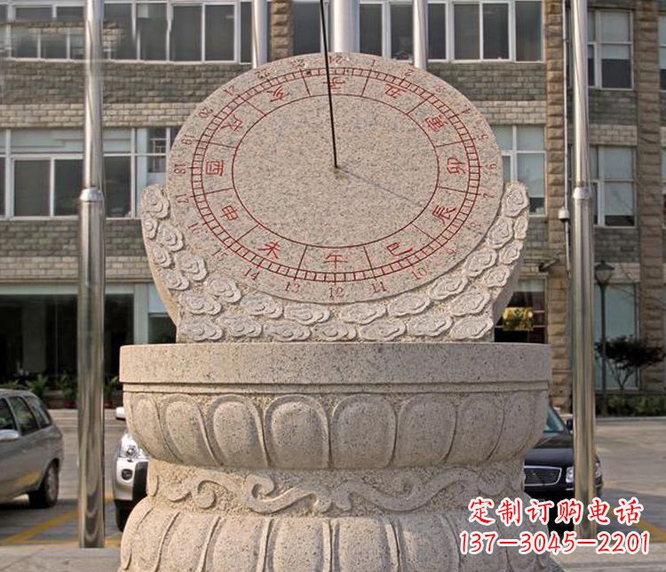 广州学校大理石日晷石雕 (4)
