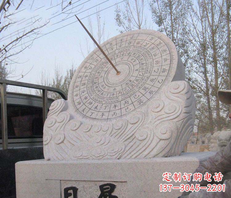 广州学校大理石日晷石雕