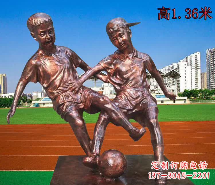 广州学校铜雕踢足球儿童