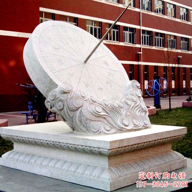广州学校校园汉白玉日晷石雕摆件
