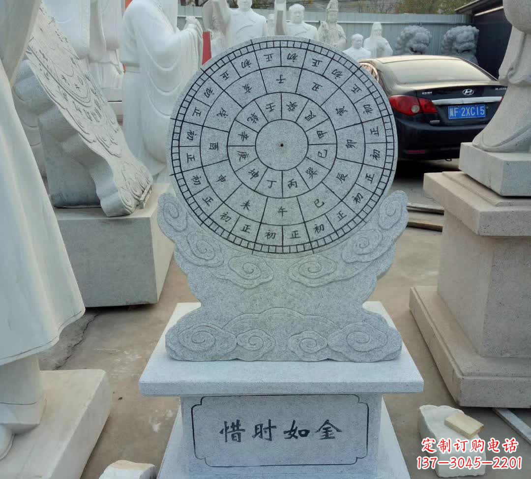 广州学校珍惜日晷摆件