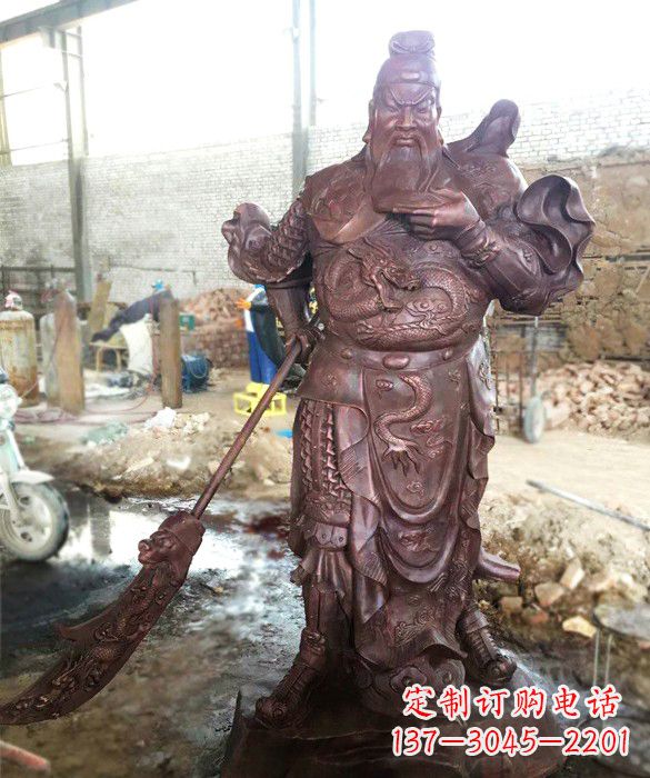 广州义薄云天关公像