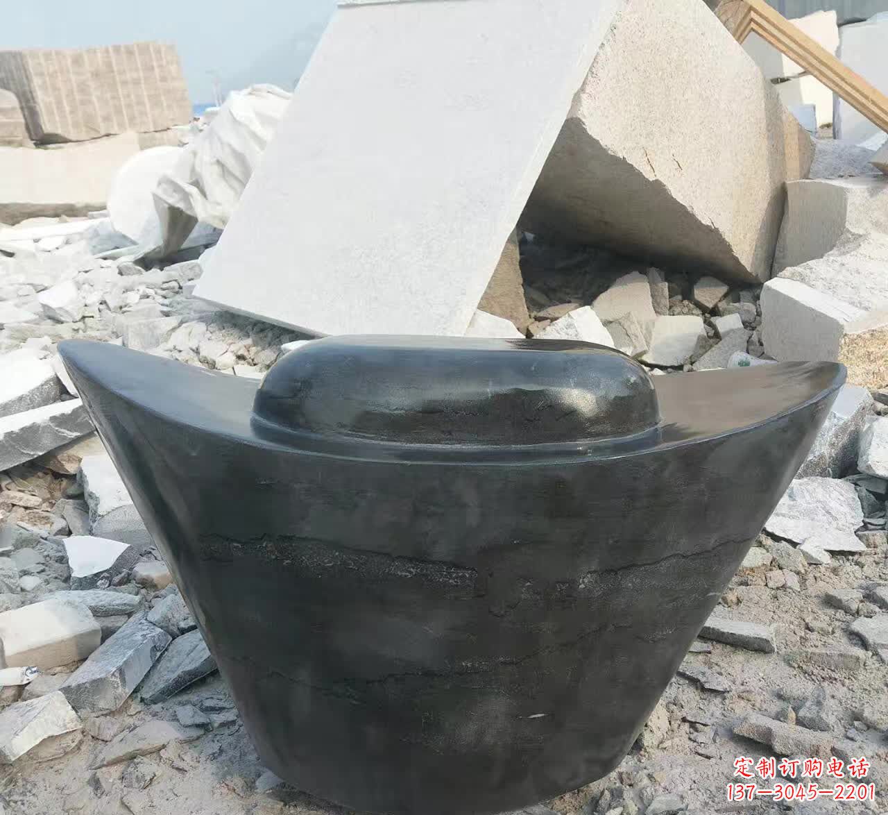 广州元宝景观石雕