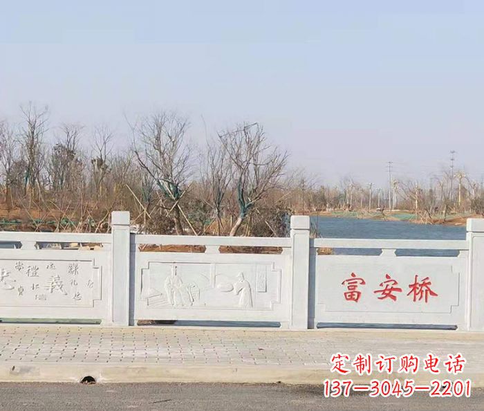 广州园林景观大理石桥栏板石雕 (4)