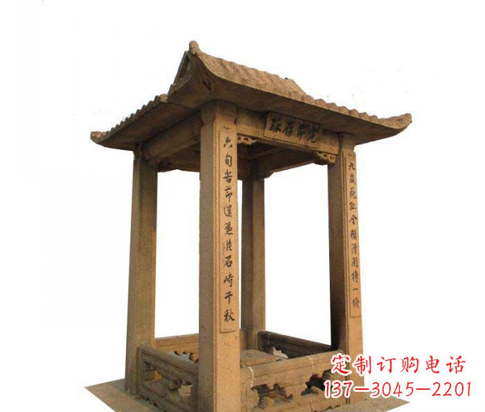 广州园林景观四角石雕凉亭