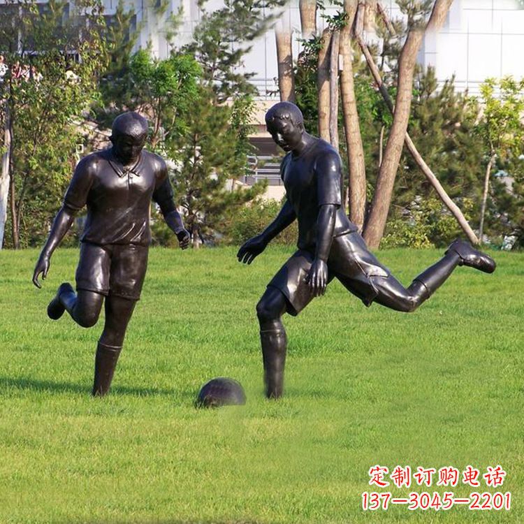 广州园林踢足球人物铜雕