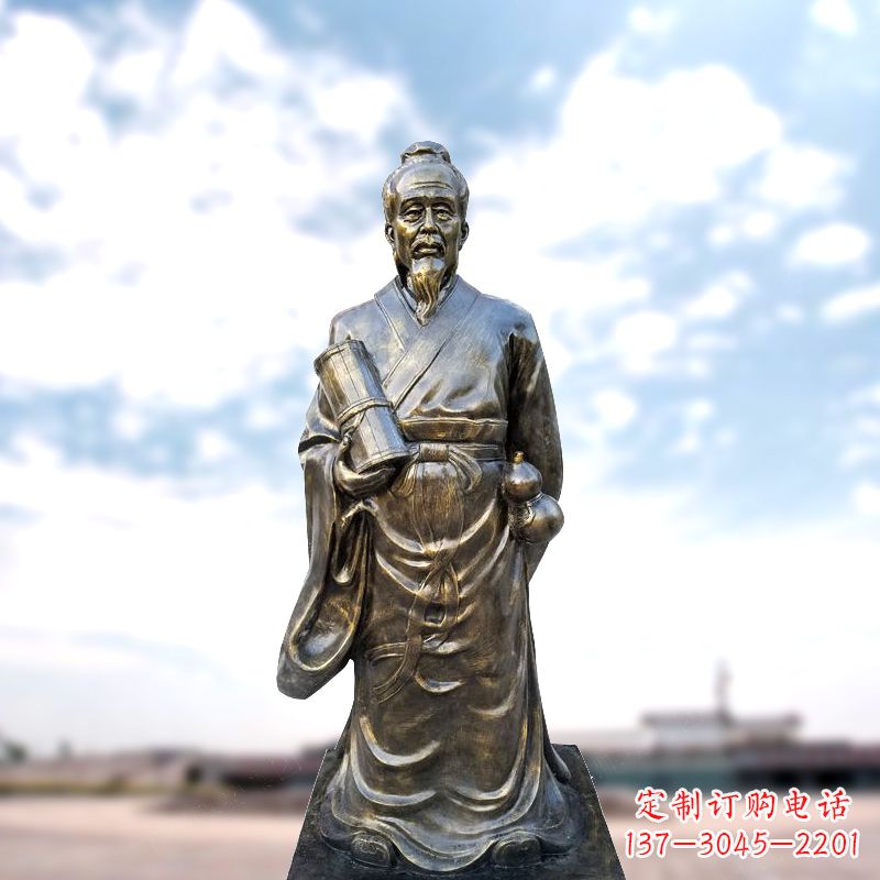 广州张仲景仿铜雕像