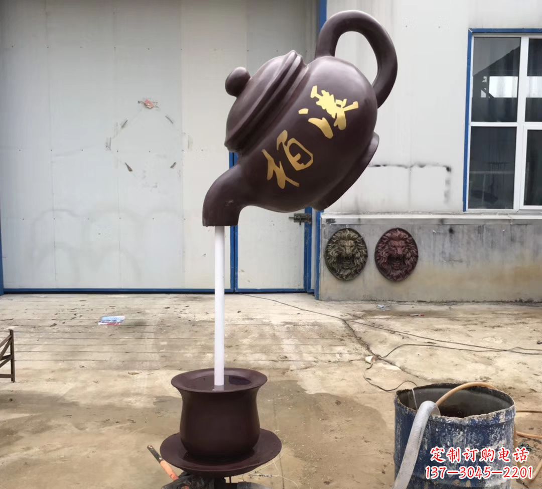 广州招财进宝茶壶喷泉景观雕塑