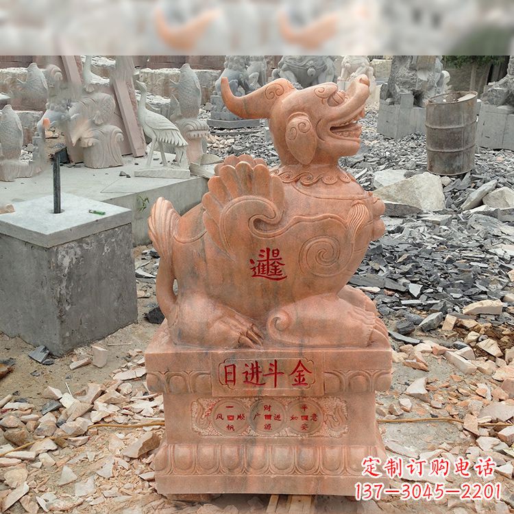 广州招财进宝晚霞红貔貅雕塑