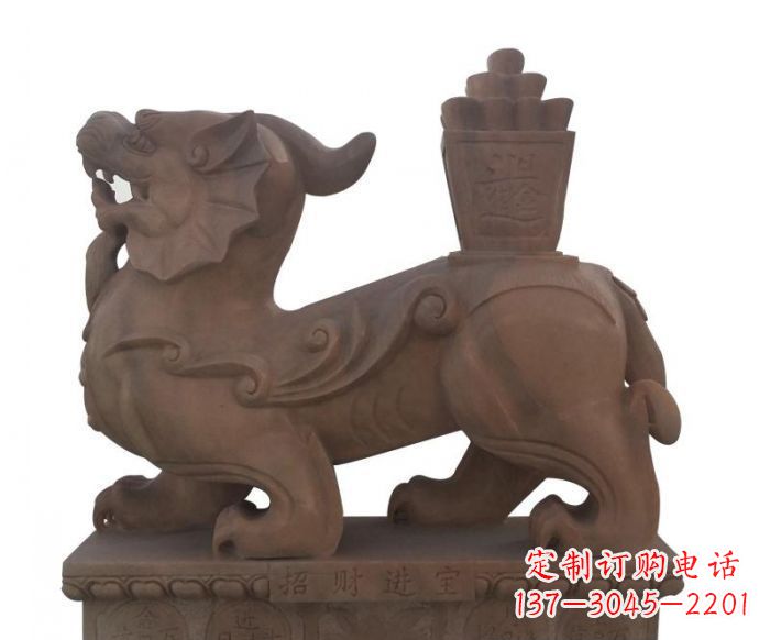 广州招财进宝晚霞红驮宝貔貅石雕