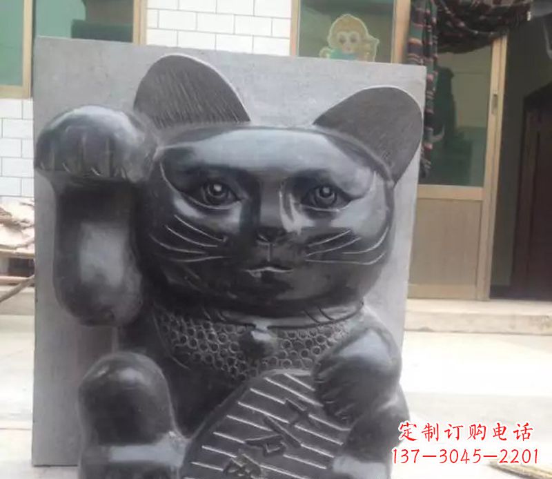 广州招财猫石雕卡通动物雕塑