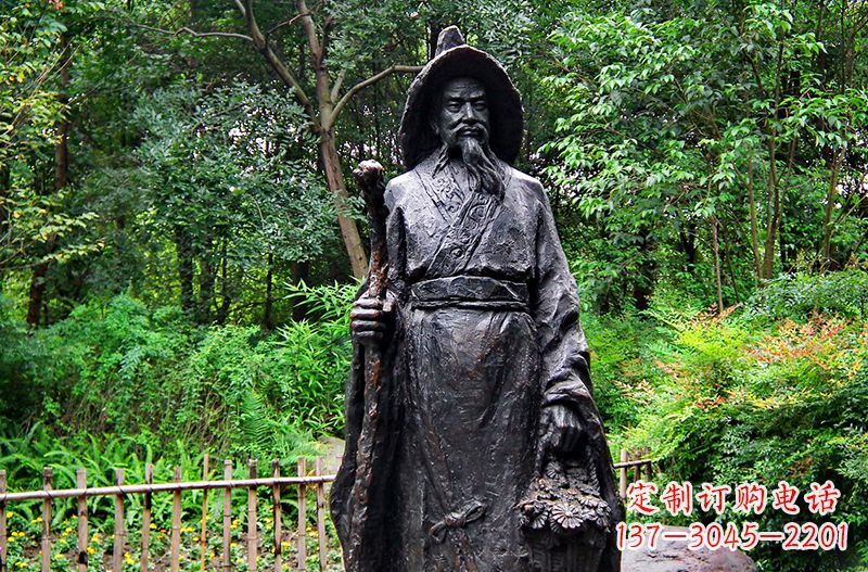 广州中国古代著名文学家东晋田园诗人陶渊明铜雕塑像