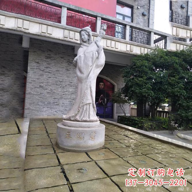 广州中国历史名人古代美女王昭君弹琵琶石雕像