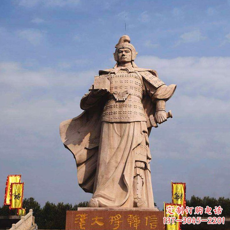 广州中国历史名人神帅韩信石雕景观塑像