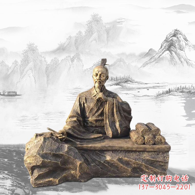 广州中国历史名人西汉史学家司马迁雕塑