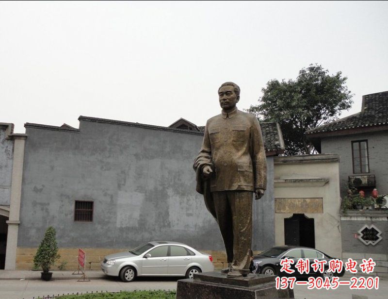 广州周恩来广场伟人铜雕