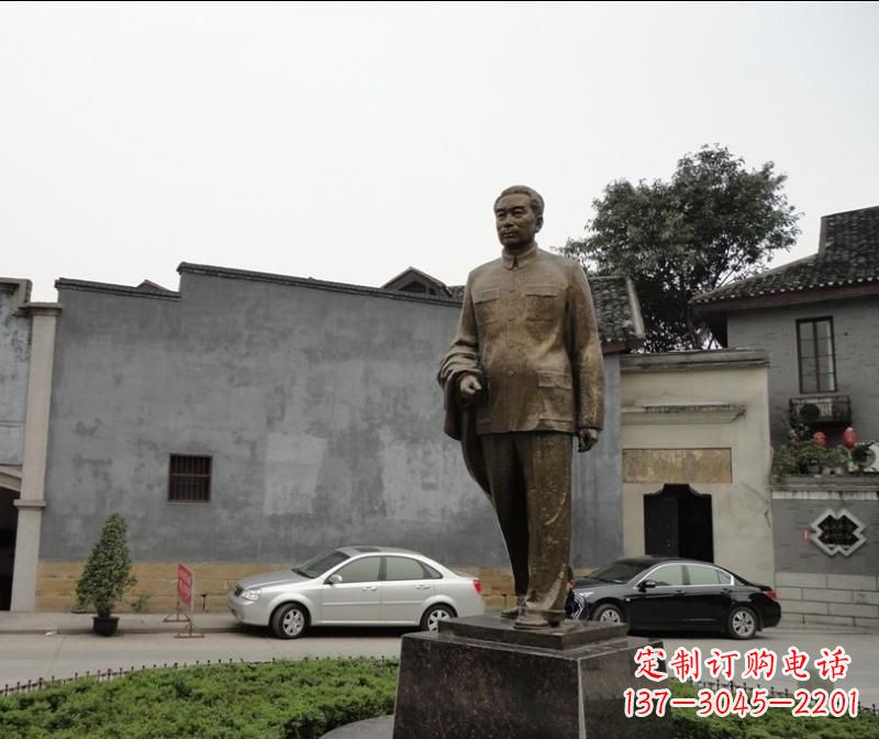 广州周恩来铜雕