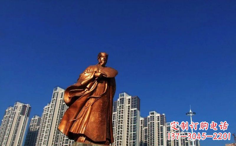 广州诸葛亮古代名人铜雕 (2)