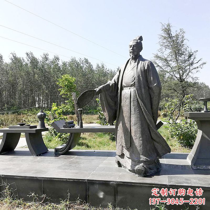 广州诸葛亮公园景观小品雕塑-三国之蜀国丞相孔明雕像