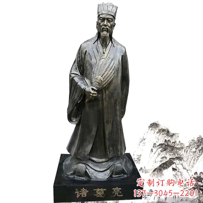 广州诸葛亮全身像玻璃钢仿铜历史人物雕塑