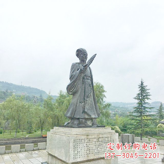 广州诸葛亮军师铜雕塑像-三国著名人物雕塑