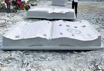 广州园林景观大理石书籍石雕