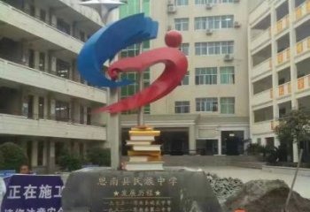 广州中学不锈钢标志雕塑