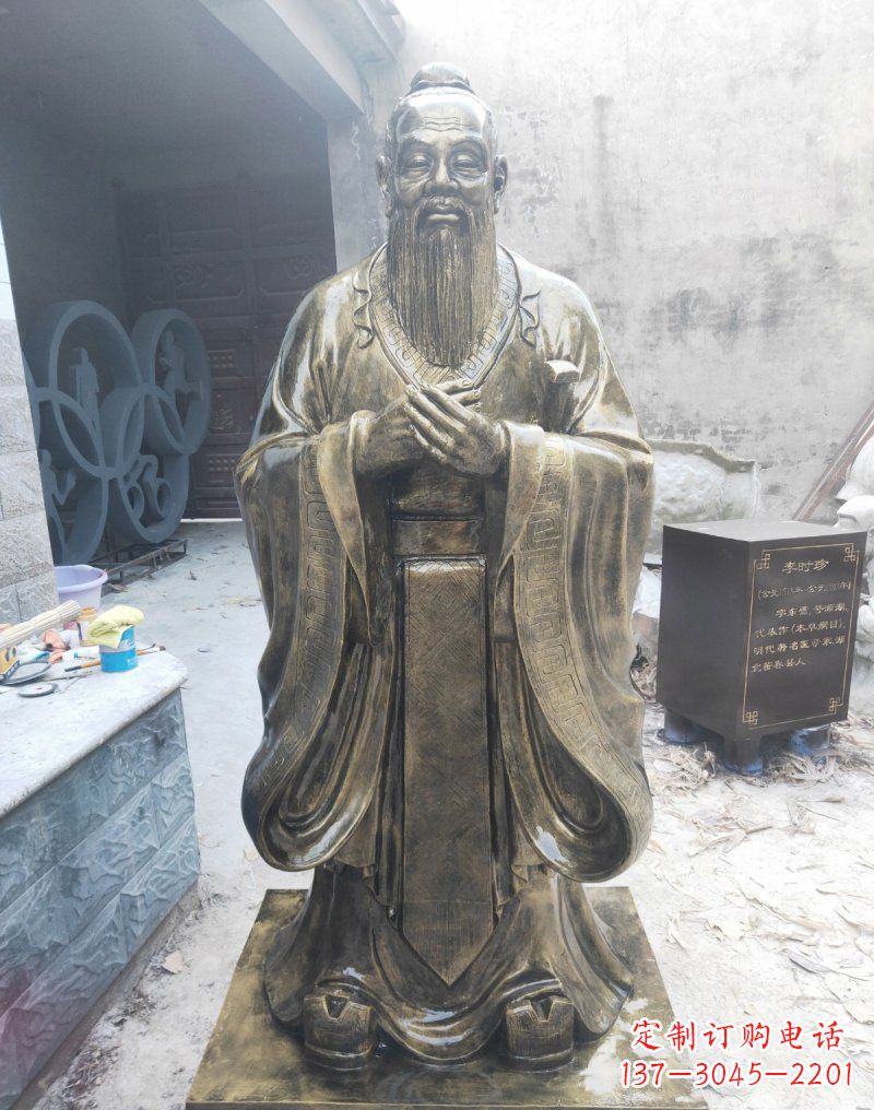 广州铸铜古代名人孔子雕塑