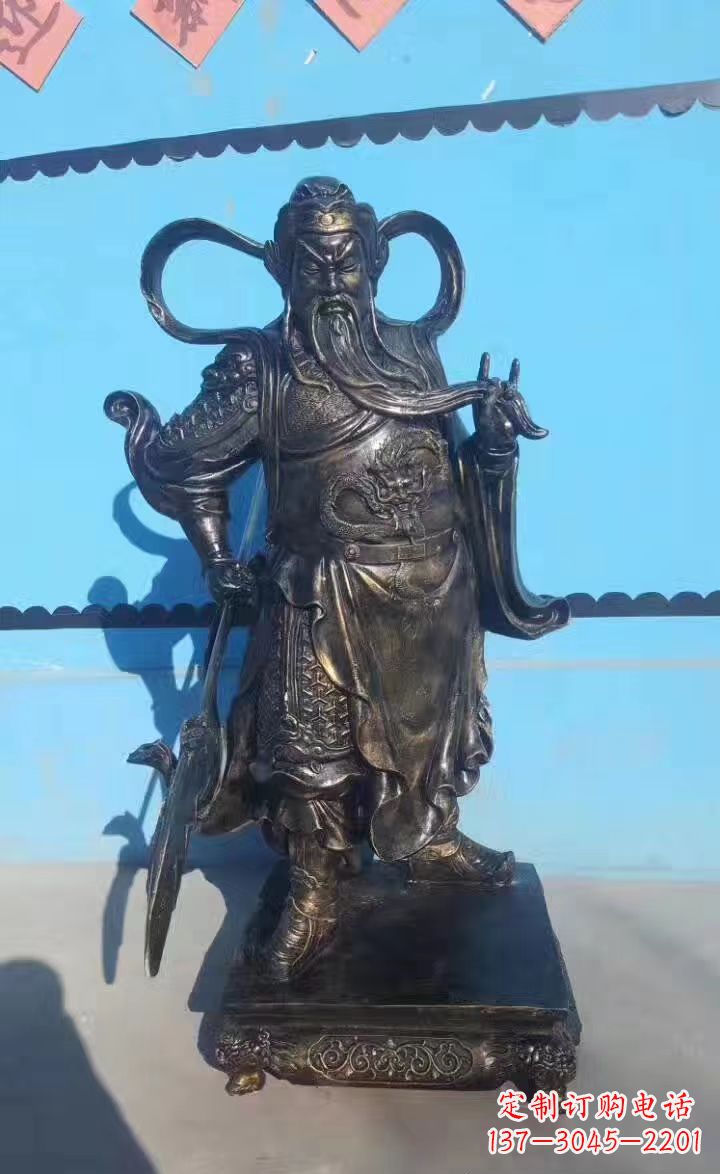 广州铸铜关公武财神铜雕
