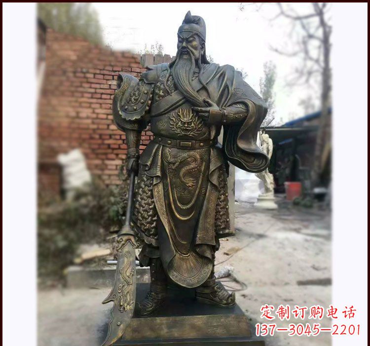 广州铸铜立式关公雕塑