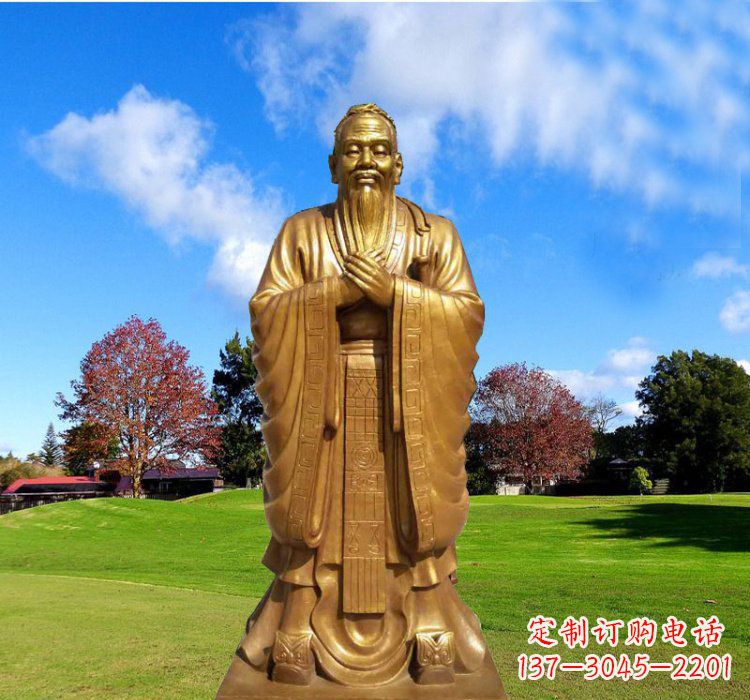 广州铸铜立式孔子雕塑