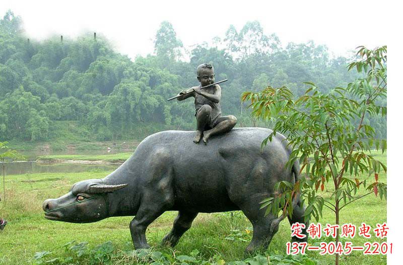 广州铸铜牧童牛