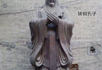 广州铸铜孔子校园人物雕塑